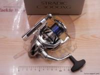 23ストラディック C3000XG