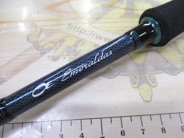 エメラルダスMX 86ML・E