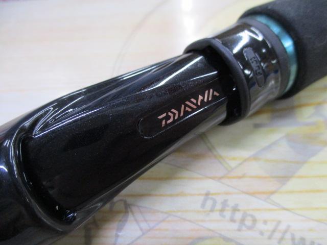 エメラルダスMX 86ML・E