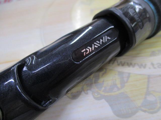 エメラルダス 86MH