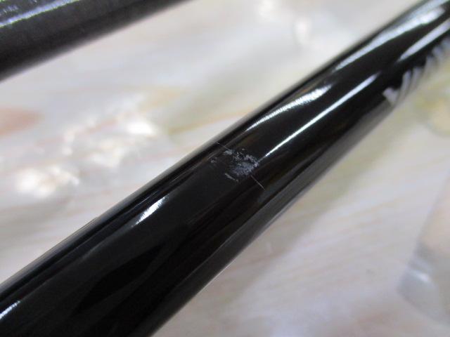 エメラルダス 86MH