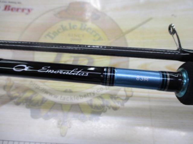 エメラルダス 83M