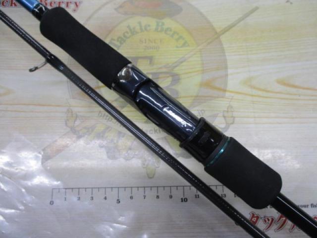 エメラルダス 83M