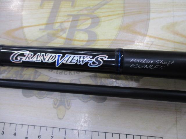 グランビューS GV-S1102MLFS