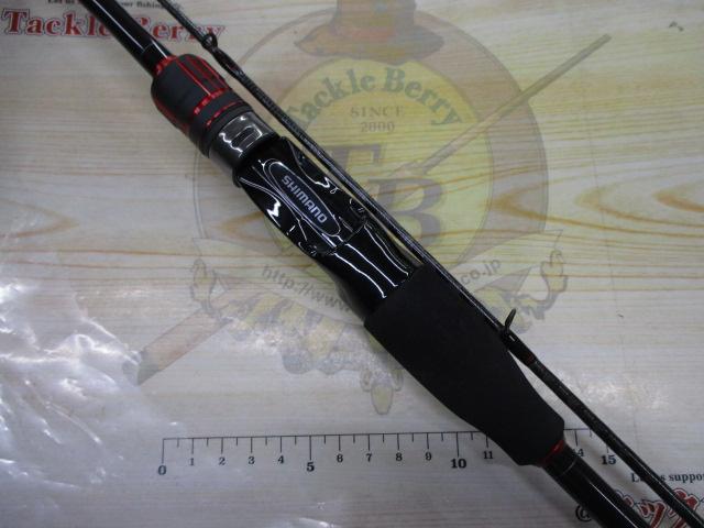 22セフィアBBメタルスッテ F-B66M-S