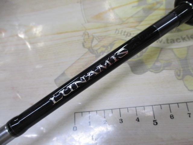 20ルナミス S76ML