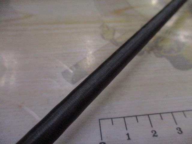 20ルナミス S76ML