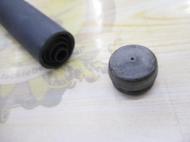 カーボンホリデー磯HG 3-540