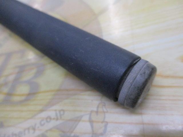 カーボンホリデー磯HG 3-540