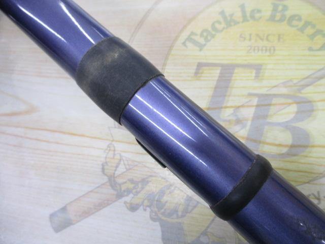 カーボンホリデー磯HG 3-540