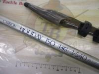 カーボンホリデー磯HG 3-540