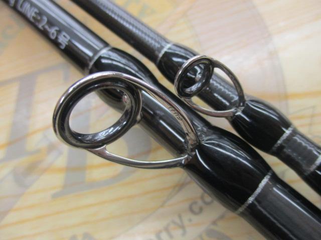 ブリスト マリノ 9.9H