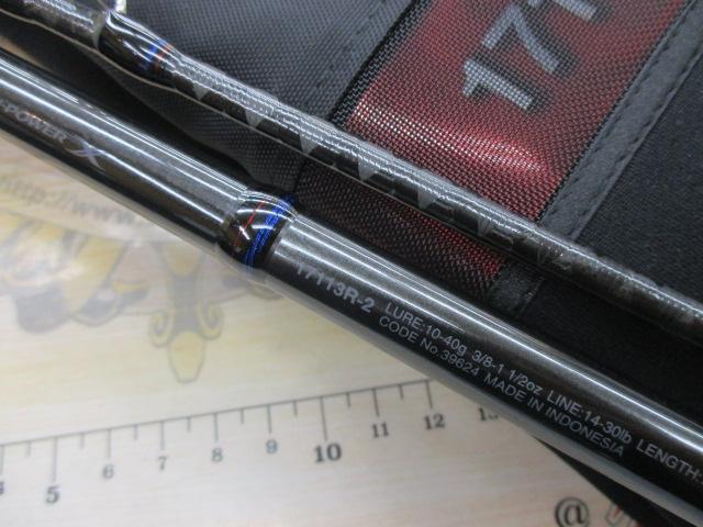 スコーピオン17113R-2