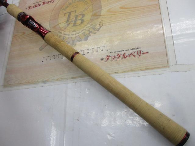 スコーピオン17113R-2