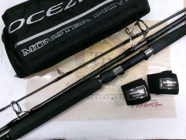 20オシアプラッガーBG モンスタードライブ S83XH-3