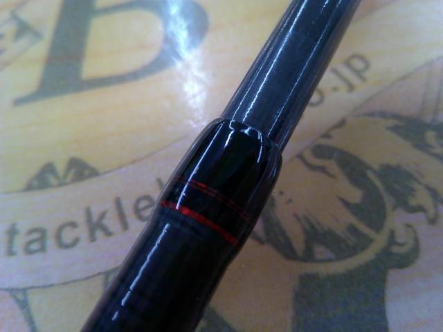 CBソルティーボートメバル300L