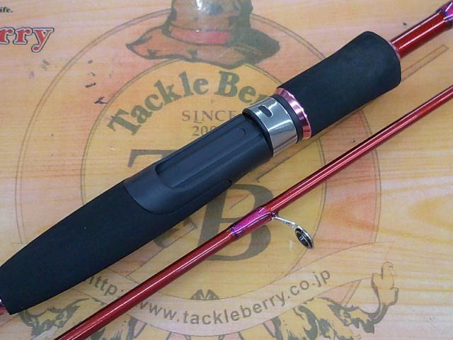 真鯛テンヤEXⅡ240