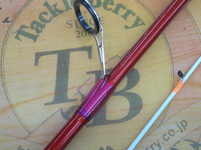 真鯛テンヤEXⅡ240