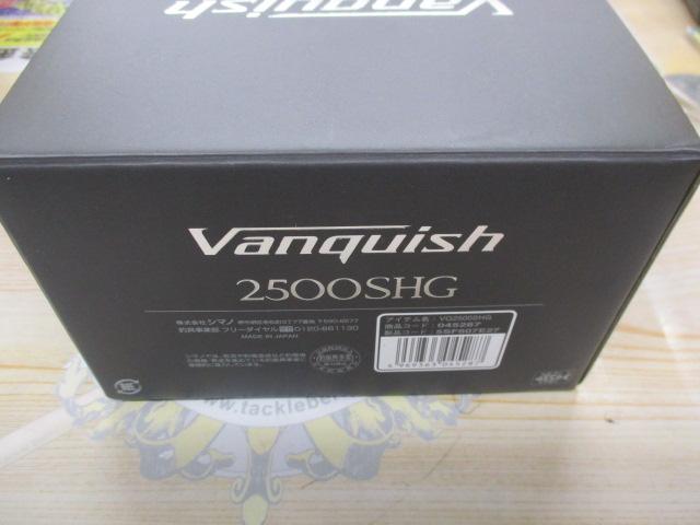 23ヴァンキッシュ 2500SHG