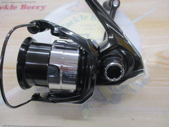 23ヴァンキッシュ 2500SHG