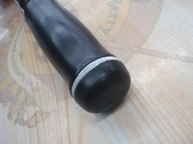 エクストラサーフT 27-405・K