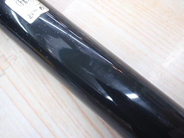 エクストラサーフT 27-405・K