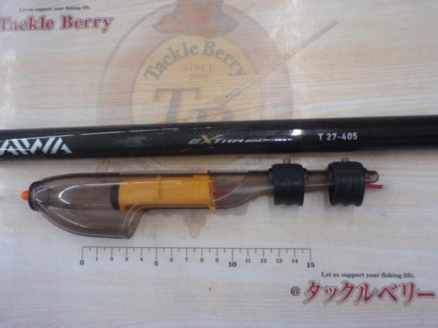 エクストラサーフT 27-405・K