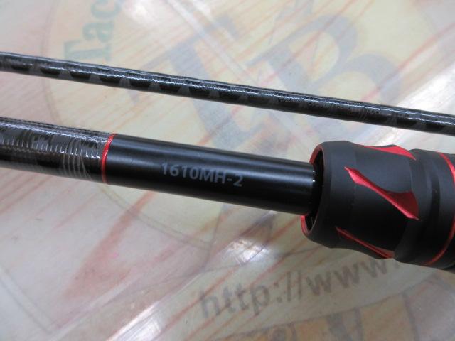 20ゾディアス 1610MH-2｜＠ベリーネット 日本最大新品中古釣具WEBショップ