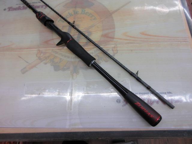 20ゾディアス 1610MH-2｜＠ベリーネット 日本最大新品中古釣具WEBショップ