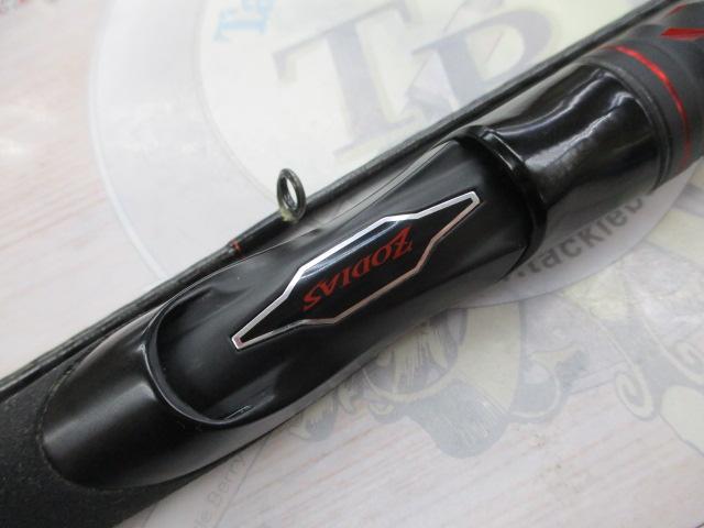 20ゾディアス 264L-2