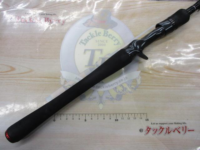 ハートランド HL722MRB-20