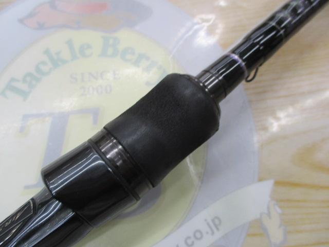 ハートランド HL722MRB-20