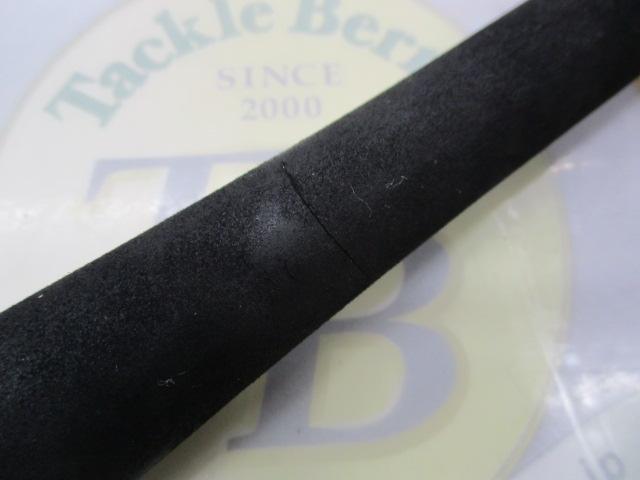 ハートランド HL722MRB-20