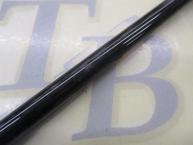 ハートランド HL722MRB-20