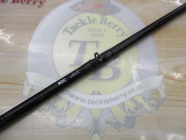 ハートランド HL722MRB-20