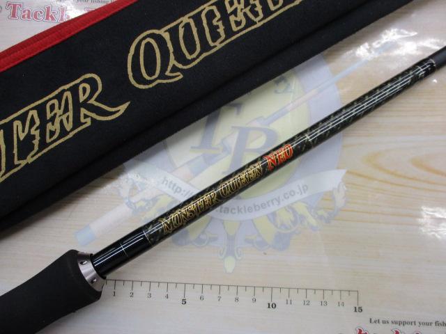 モンスタークイーンネオ NEO-73XX