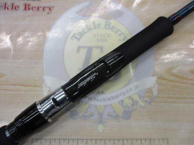 ソルティストエメラルダス ST-EG93H-ドライ｜＠ベリーネット 日本最大