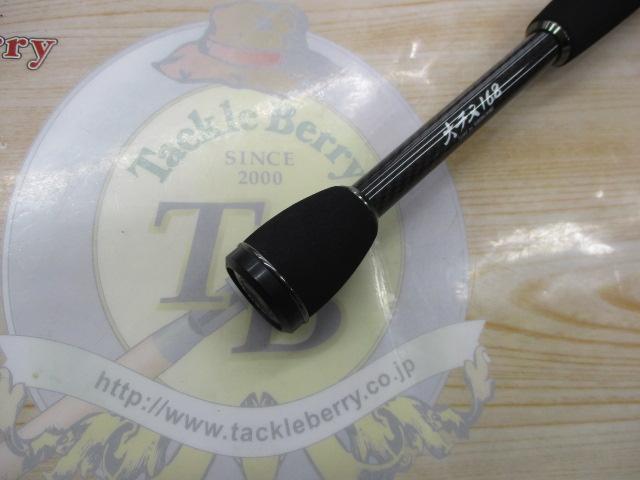 カセ筏師 THEチヌセレクションZ 大チヌ 168