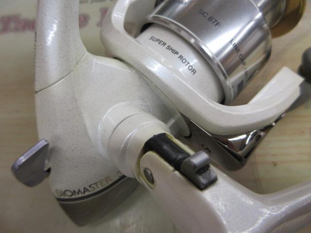 98バイオマスター 3000