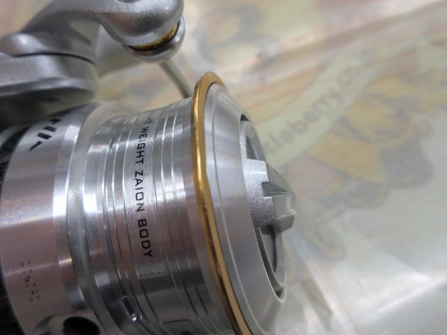 11カルディア 2506