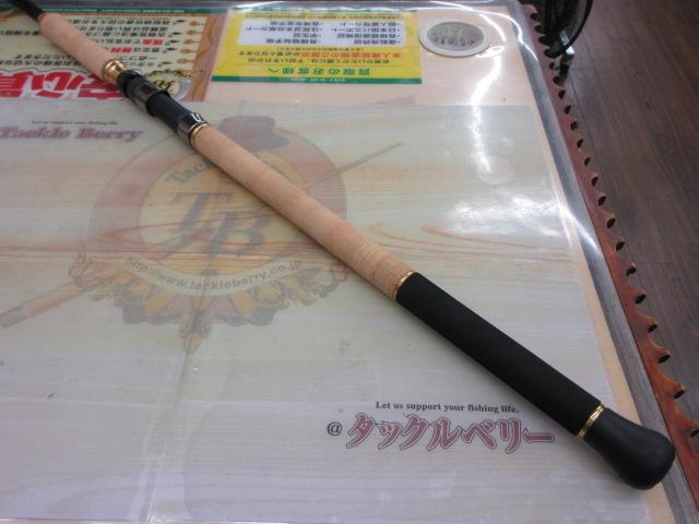 24ワールドシャウラリミテッド 21053R-3