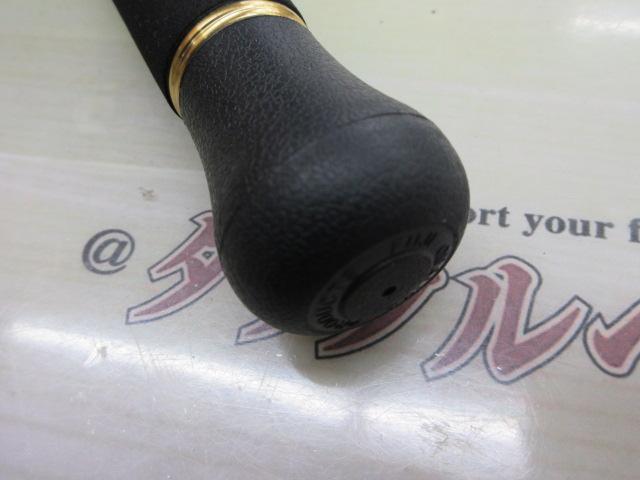 24ワールドシャウラリミテッド 21053R-3