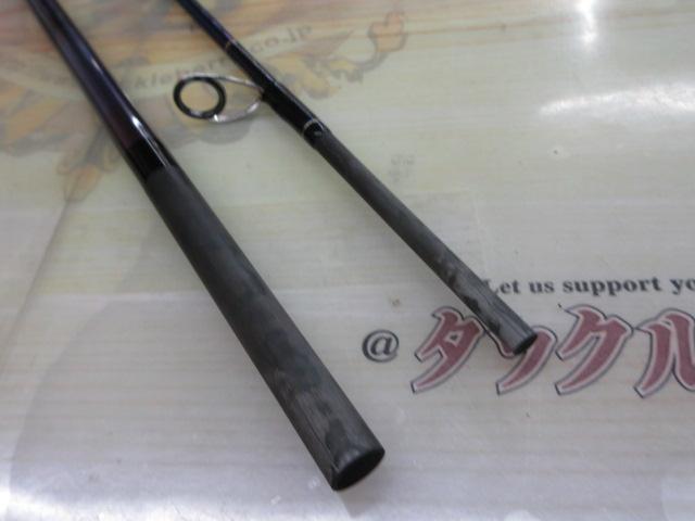 24ワールドシャウラリミテッド 21053R-3