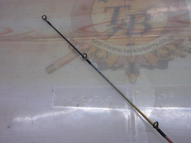 24ワールドシャウラリミテッド 21053R-3