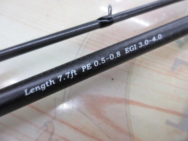 クロノNxP-77 ハングアウト