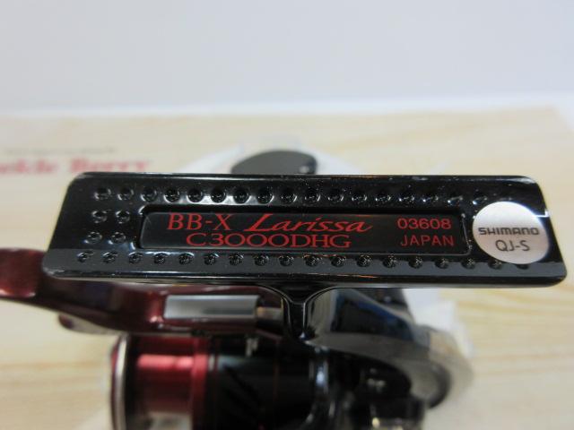 16BB-Xラリッサ C3000DHG