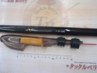 エクストラサーフT 27-405・K