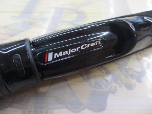 トリプルクロス TCX-S682L/TE