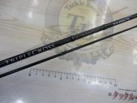 トリプルクロス TCX-S682L/TE