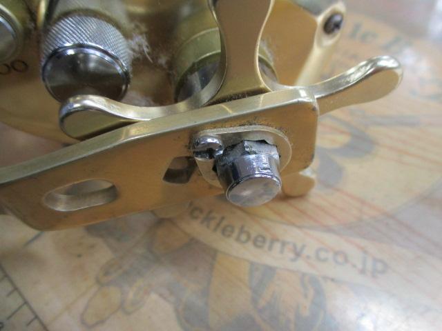 オシアジガー 2000